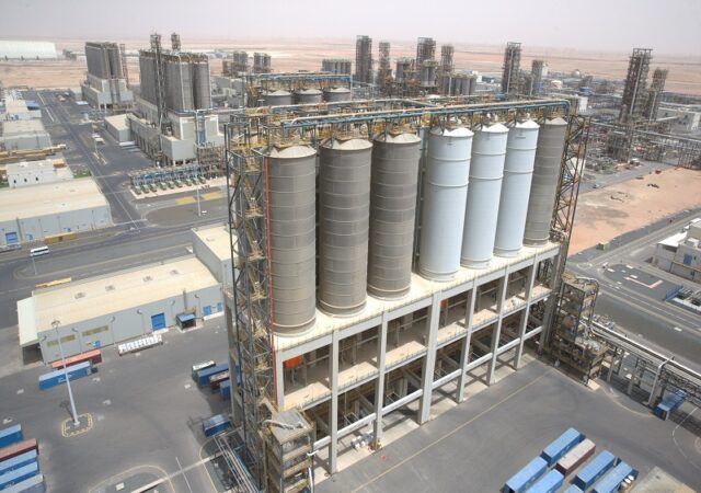 Refinery and Reservoir