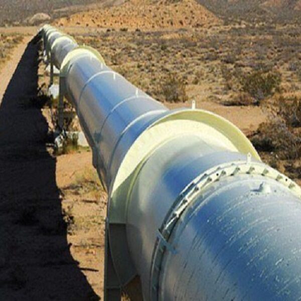 New Refinery Investment