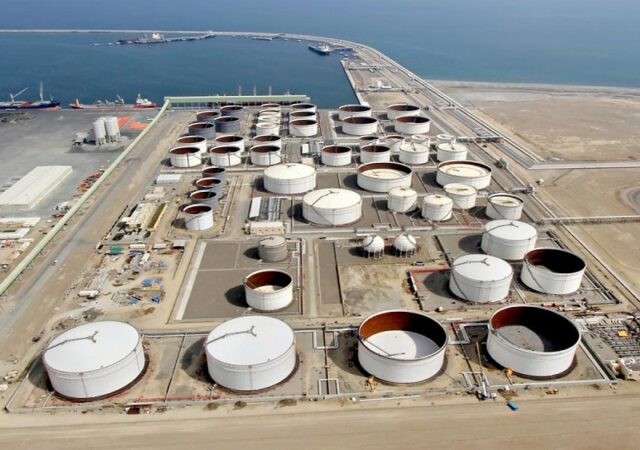 Refinery and Reservoir